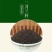 二月兰种子发芽率95%以上花期4-5月适应能力强