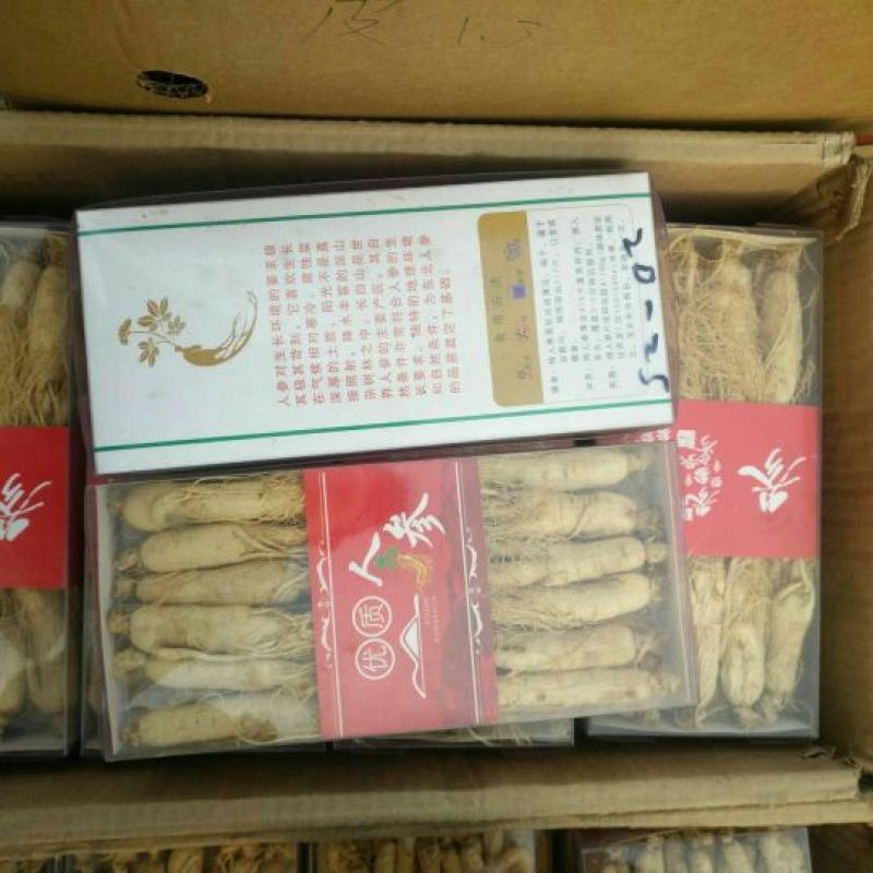 热卖款长白山特产一一一一一一一一一人参白全须干