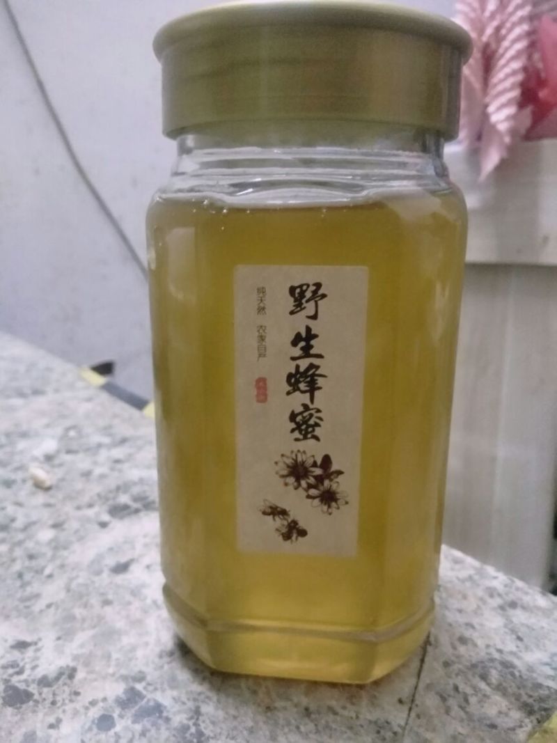 蜂蜜2斤