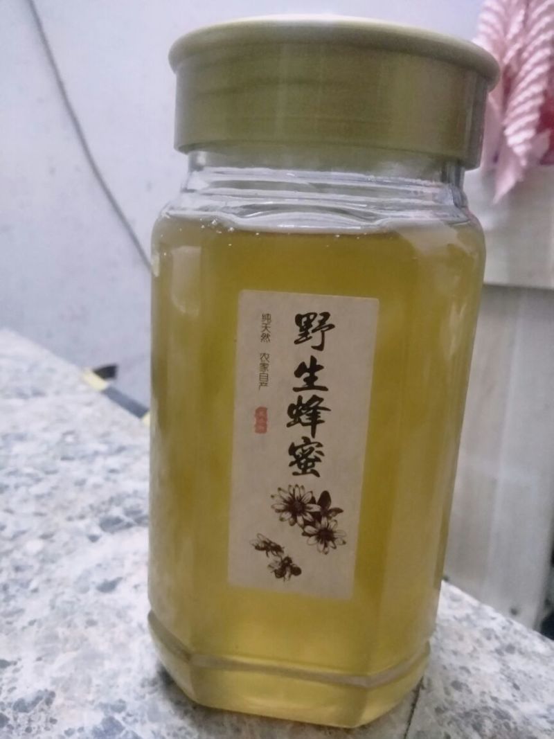 蜂蜜2斤
