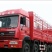 高栏车9.6m16~20吨车型齐全欢迎老板来电。