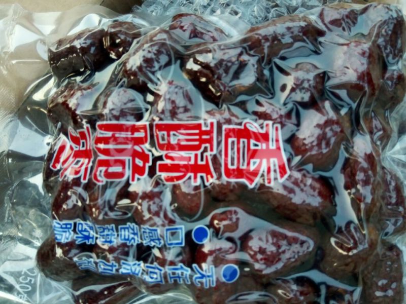 柿饼1~2两