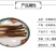 红参吉林无糖红参5支装单支约12g包邮