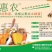 土蜂蜜1斤
