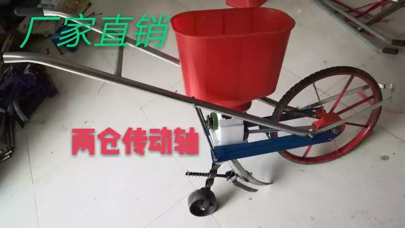 【优质】播种机新款一体机
