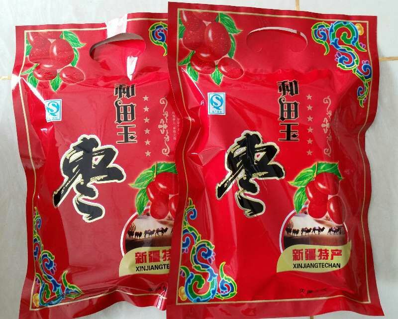 专业红枣和田大枣厂家直供价格实惠一箱20斤