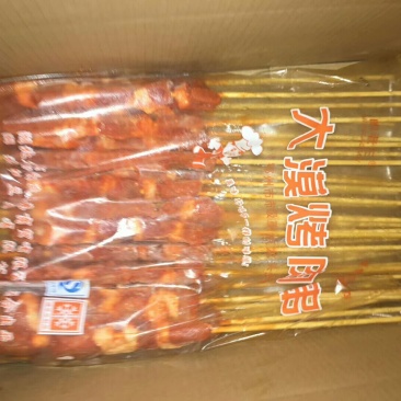 鸭肉