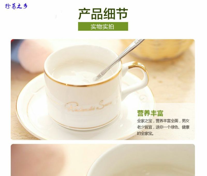 葛根粉葛根粉纯葛根粉50斤起售免费取样非野生
