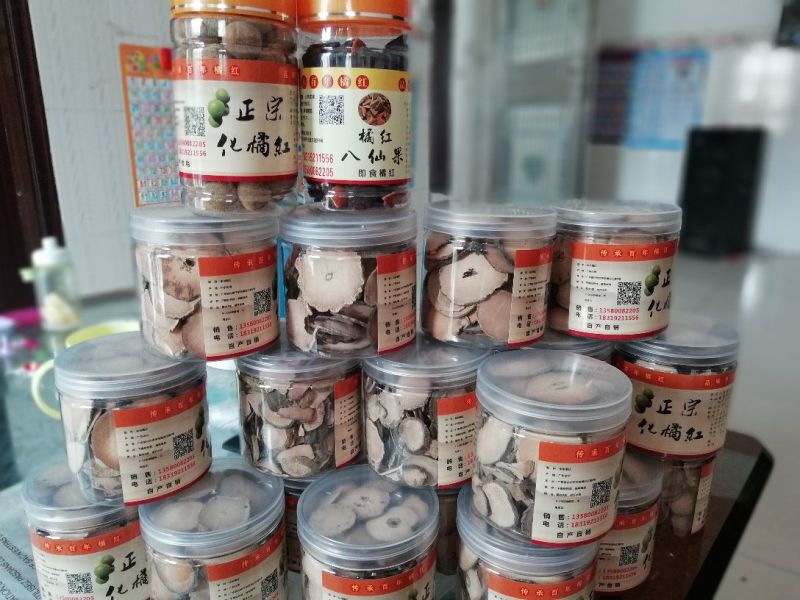 正毛化橘红园果产地直销大小规格齐全支持发货