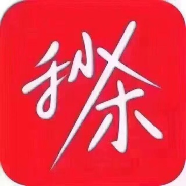 虾干一级