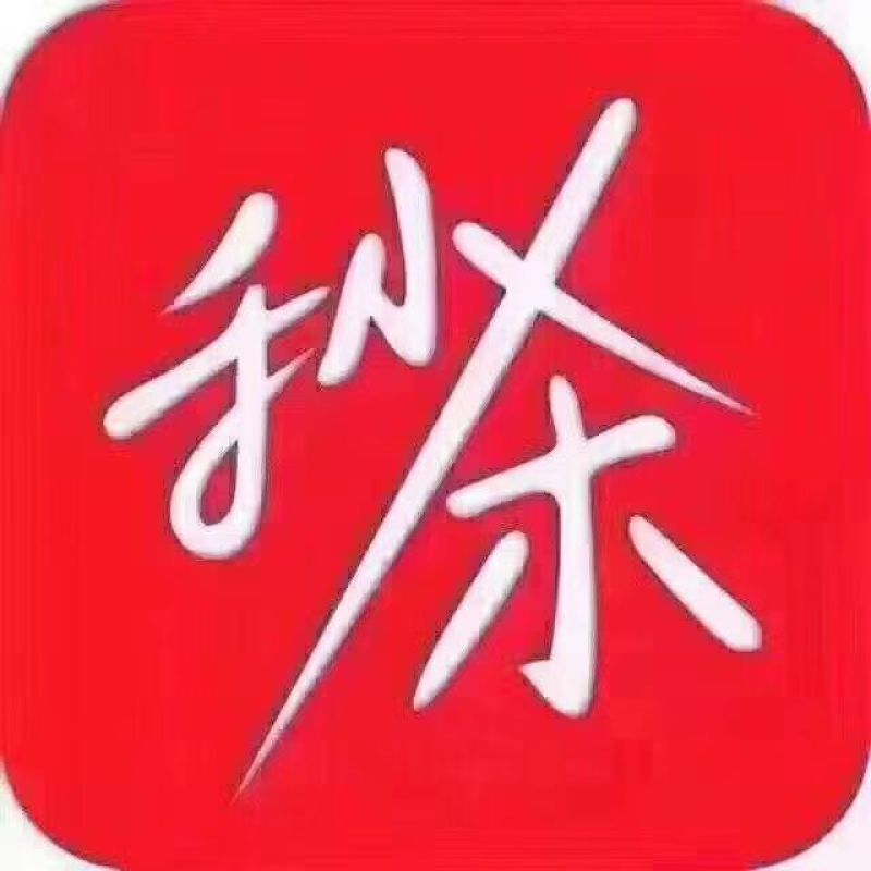 虾干一级