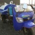 小型三轮吸粪车2立方抽粪车厂家