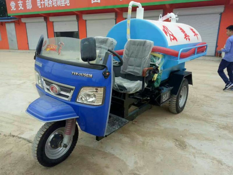 小型三轮吸粪车2立方抽粪车厂家