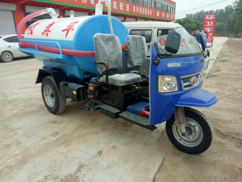 小型三轮吸粪车2立方抽粪车厂家