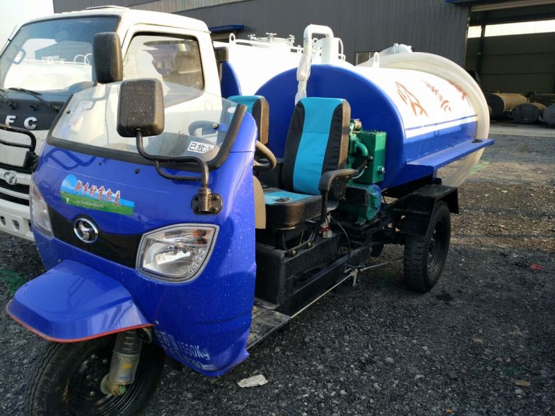 小型三轮吸粪车2立方抽粪车厂家
