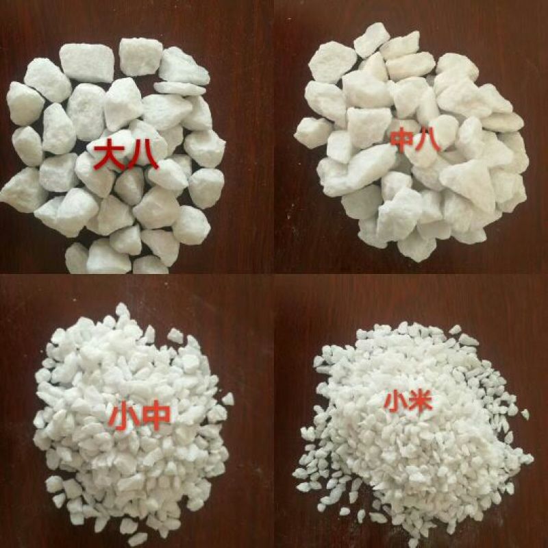 毛石