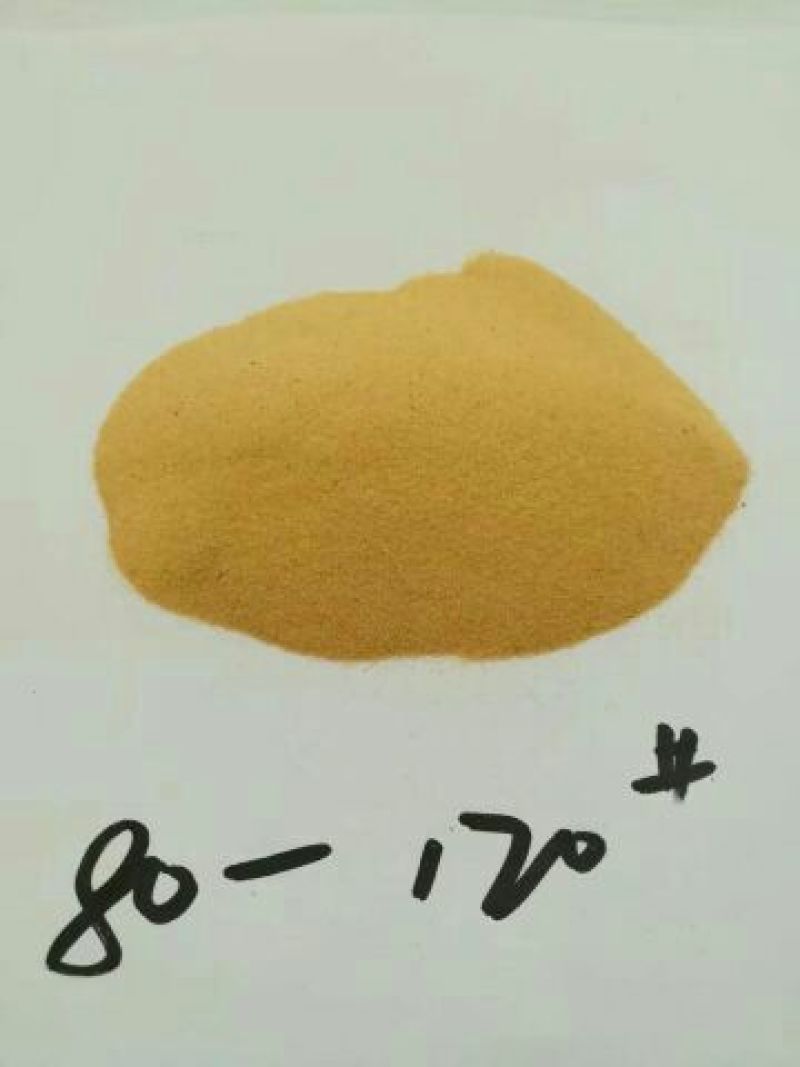 石粉