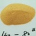石粉