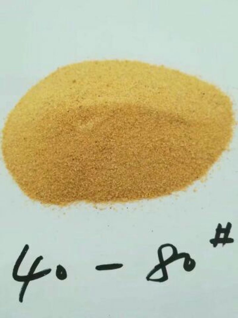 石粉