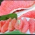 红心蜜柚苗0.5~0.8m0.8~1cm