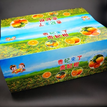 纸箱沃柑，沙糖桔，包框卡纸广告