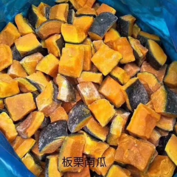 南瓜25-35克