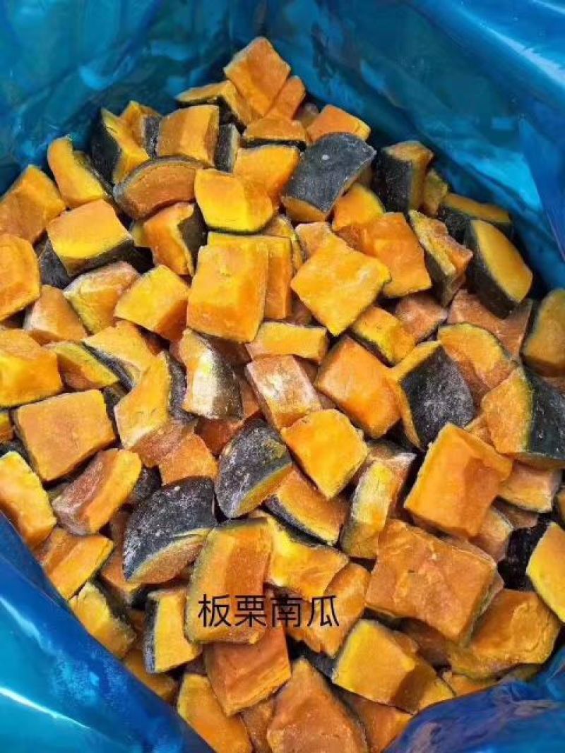 南瓜25-35克