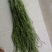 贡菜干贡菜云南贡菜笋干自产自销日产现货两百公斤