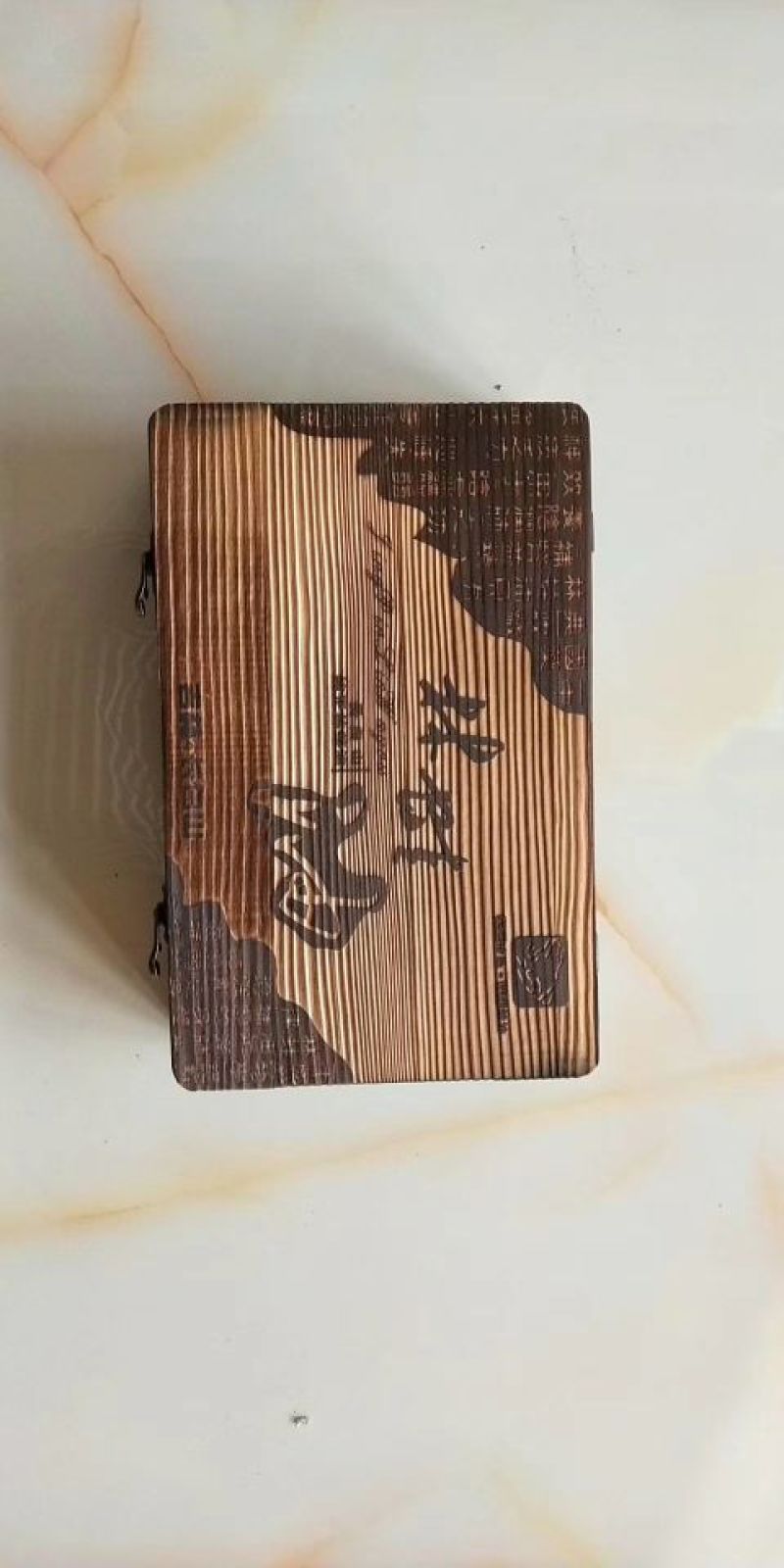 林蛙油