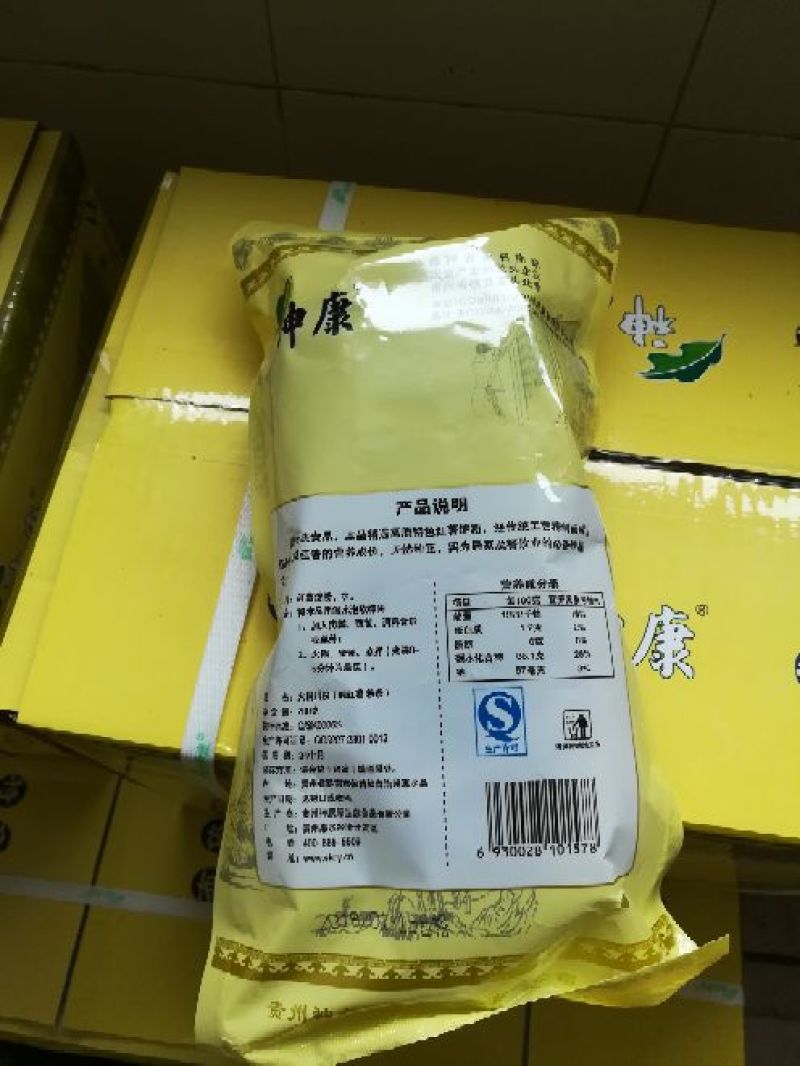 粉丝火锅粉丝粉块厂家招商家直销南方土红薯