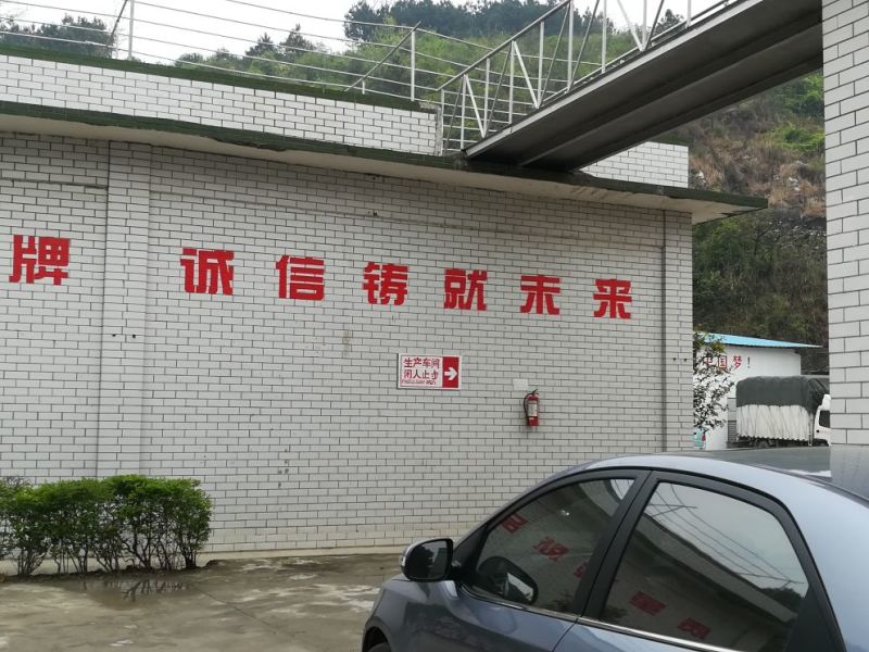红苕粉火锅粉丝粉块厂家招商家直销南方土红薯