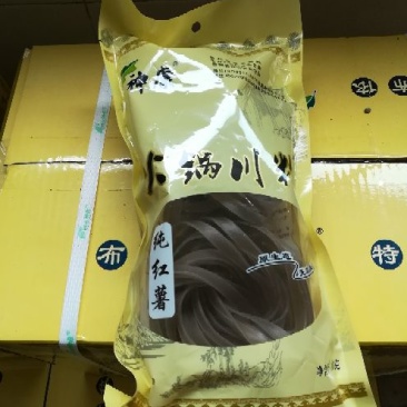 红苕粉火锅粉丝粉块厂家招商家直销南方土红薯