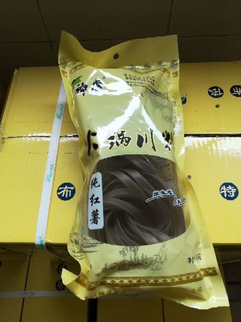 红苕粉火锅粉丝粉块厂家招商家直销南方土红薯