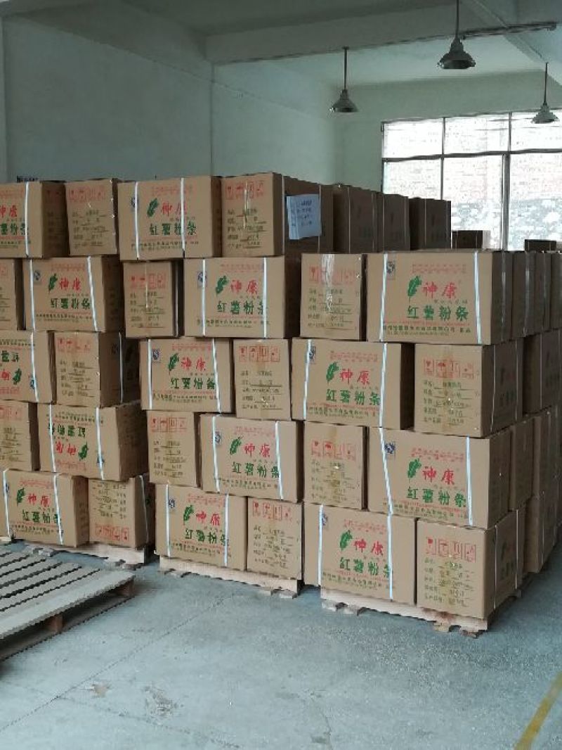 红苕粉火锅粉丝粉块厂家招商家直销南方土红薯