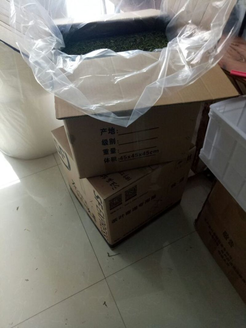 黄山毛峰绿茶