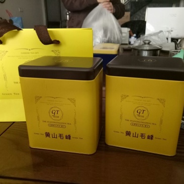绿茶黄山毛峰