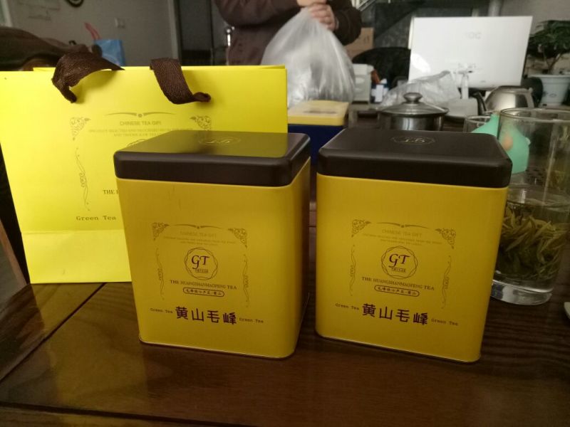 绿茶黄山毛峰