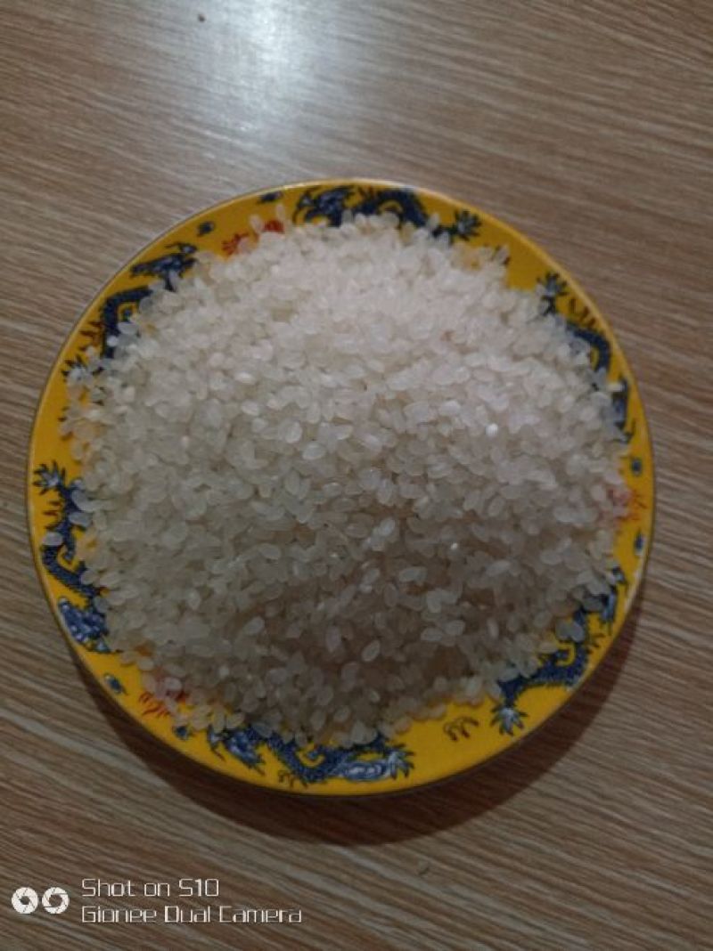 富硒大米一级新米