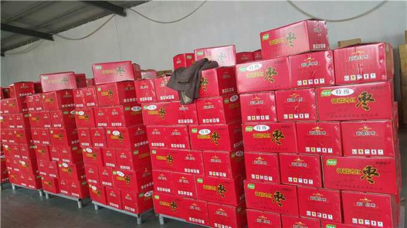电商网店货源新疆红枣若羌红枣产地批发一手货源