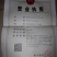 滴灌带，微喷带，过滤器及各种管件。