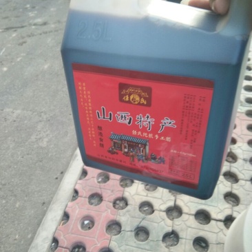 山西优质纯粮食用醋瓶装