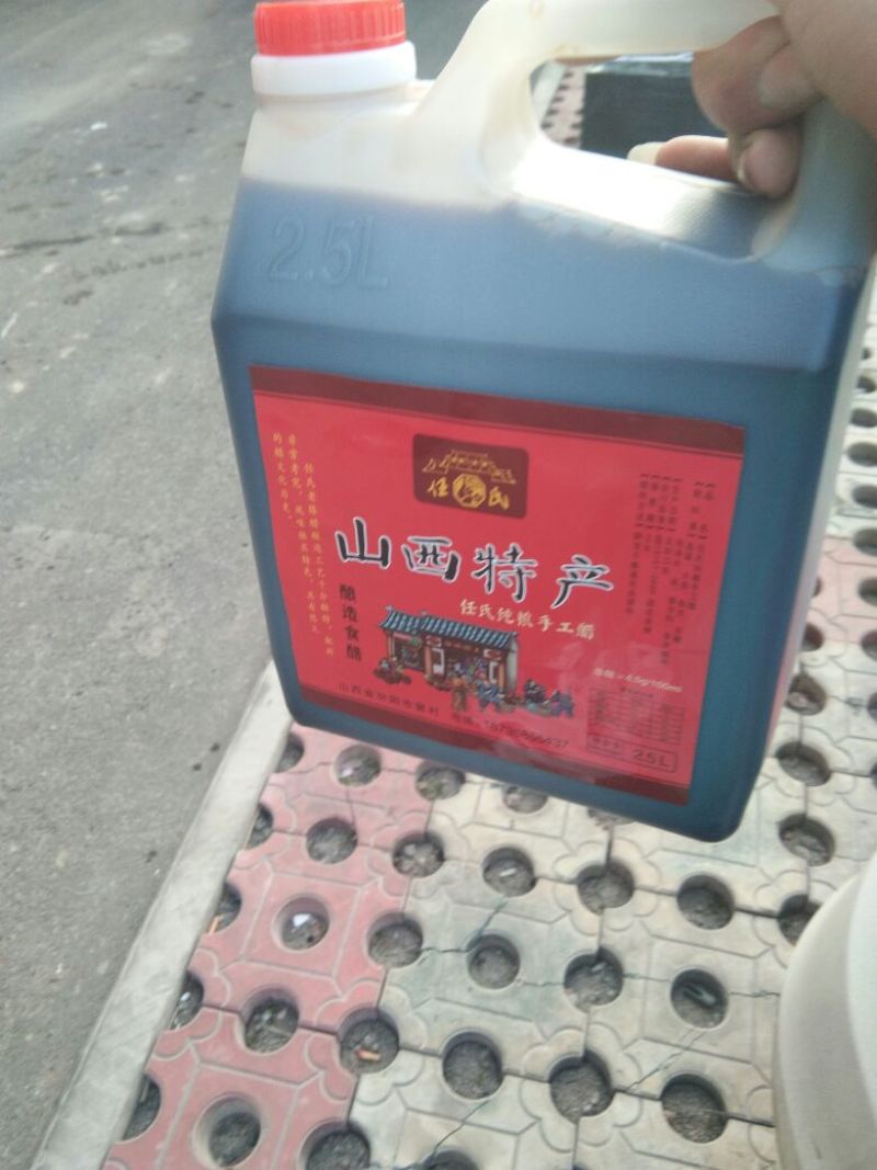 山西优质纯粮食用醋瓶装