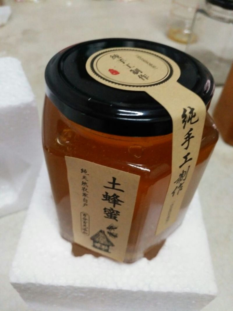 土蜂蜜1斤