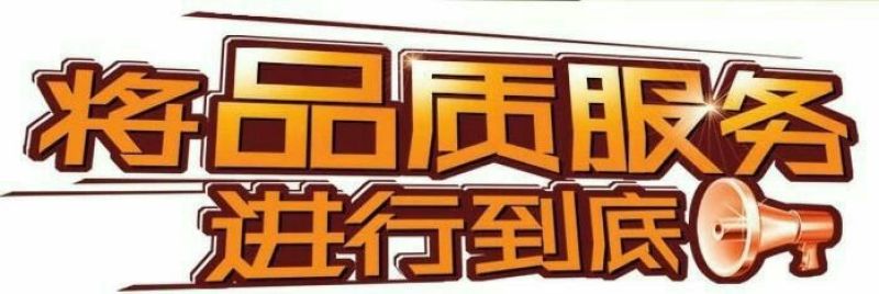 蜜枣干蜜枣，有核无核