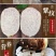 荔浦芋头五斤装一箱(2个装）