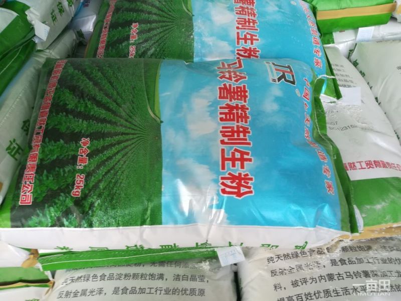 马铃薯淀粉袋装