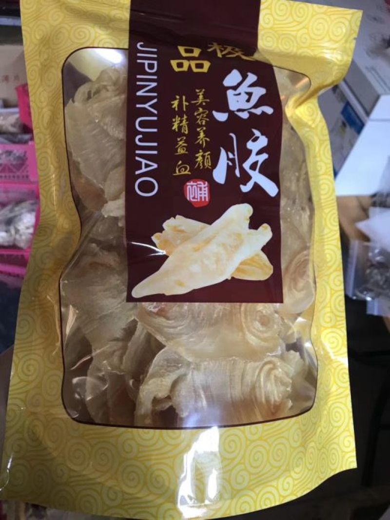 花胶赤嘴鳘鱼胶