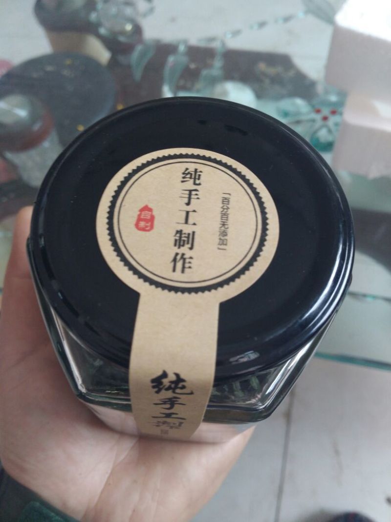 桑芽茶～～桑叶茶一瓶35元3瓶100元包邮