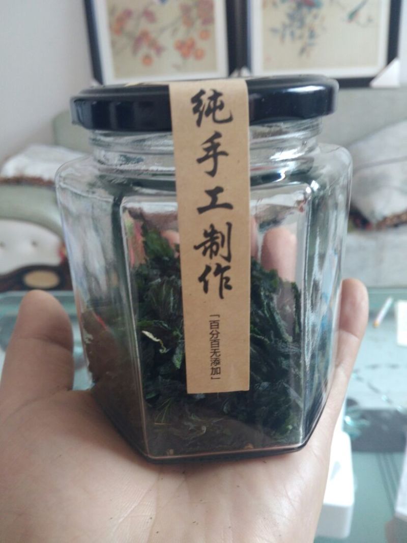 桑芽茶～～桑叶茶一瓶35元3瓶100元包邮