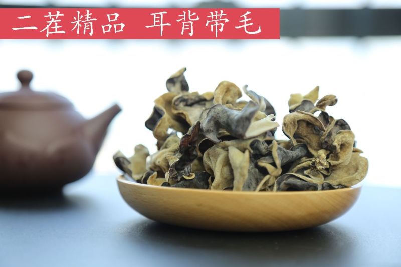 毛木耳一手货源，产地直发，量大价优